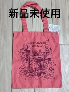 Item thumbnail for item e34c2458-8884-43f9-a89a-c08d6bd00b41