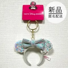 新品タグ付★TDR限定品★キーチェーン★カチューシャ★スパンコール★ホワイト
