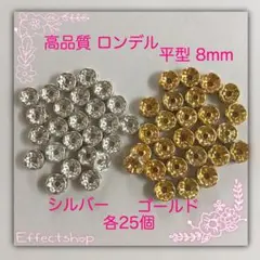 Ya-yo-0602様 リクエスト 2点 まとめ商品