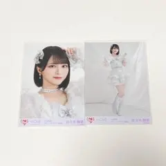 冷蔵庫様 リクエスト 2点 まとめ商品