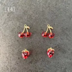 Item thumbnail for item b3274cbf-00a8-4acd-88f3-92e49cd42316