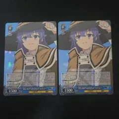 Item thumbnail for item af4fc84b-1f4f-4e23-b144-84a40921dfcc