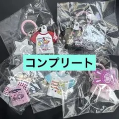 メゾピアノTシャツめじるしチャームコンプリート
