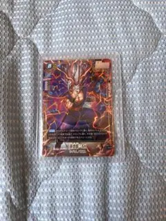 ドラゴンボール　フュージョンワールド　神龍への願い　SCR パラレル　孫悟飯