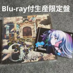 2026年最新】roselia blu-rayの人気アイテム - メルカリ