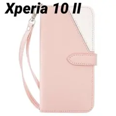 Xperia 10 II 手帳型ケース SO-41A / SOV43 ピンク