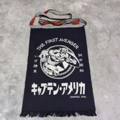 MARVEL 前掛け キャプテン・アメリカ