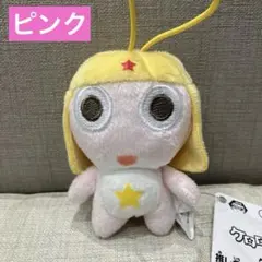 ケロロ軍曹 推し色マスコット 〜ケロロ軍曹〜 ピンク 0226