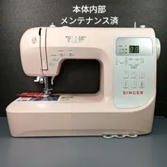 2026年最新】シンガーミシンsn777の人気アイテム - メルカリ