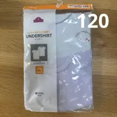 SALE**肌着　女の子　120サイズ　インナー　3分袖