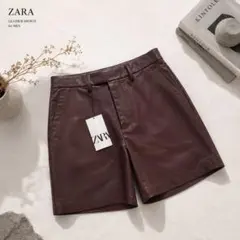 ラスト！ザラ　メンズ　ハーフパンツ　レザー　フェイクレザー　ブラウン　Mのサムネイル