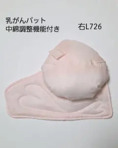 Item thumbnail for item defbc77d-c8bf-4099-b855-371fb747e47b