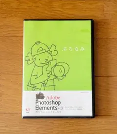【中古品】Adobe photoshop elements 4.0