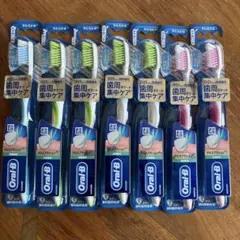 Oral-B フロスアクション 超極細毛 歯ブラシ 7本セット オーラルB
