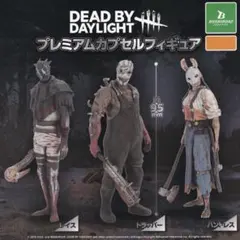 【DeadbyDaylight 】プレミアムカプセルフィギュア 3体コンプセット