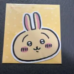 Item thumbnail for item d9f3762c-4340-4b77-949d-37f939b81883