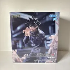 Item thumbnail for item 50b280bf-60b1-4473-8bae-a99edd7461ac