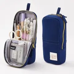 新品未使用☆ネイビー　大容量　ペンケース　立つ　自立　多機能　おしゃれ　筆箱