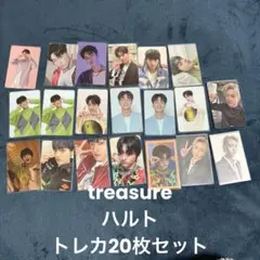 2025年最新】treasure ハルト トレカの人気アイテム - メルカリ