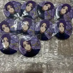 ブルーロック ブルロ 御影玲王 ブルーロック展 ブルロ展 ぱしゃこれ 缶バッジ Amazon.co.jp: ブルーロック 缶バッジセット2～御影 玲王が