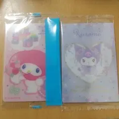 マイメロディ&クロミ ウエハースカード セット売り