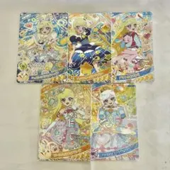 アイプリ 星4 みつき まとめ売り