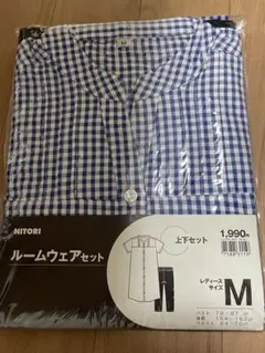 ニトリルームウェア　Mサイズのサムネイル