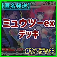 侍様 専用ページ