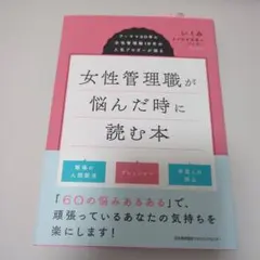 Item thumbnail for item 5b8d23f6-26bd-4208-8388-734d01b7b50c