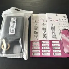 iPhone 11用 ウォレットケース＆ガラスフィルムセット