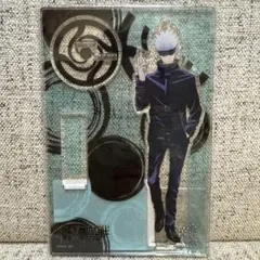 TVアニメ「呪術廻戦」 アクリルスタンドキーホルダー Ver.2 五条 悟