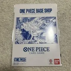 ONE PIECE BASE SHOP リミテッドカードコレクション vol.1