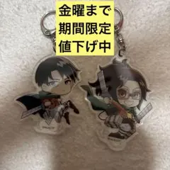 進撃の巨人 エウレカくじ マジシャン ハンジ アクリルバッジ - メルカリ