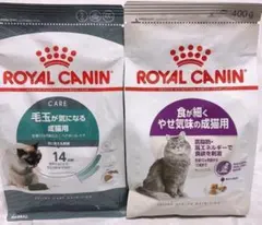 ロイヤルカナン 猫用 ニュータードケア ウェット パウチ 85g×12袋