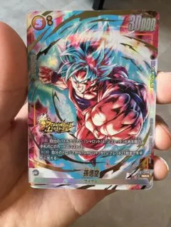 孫悟飯:SH FB09-060 SR フュージョンワールド SR⭐️ - メルカリ