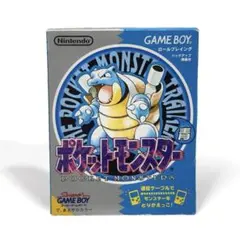 2025年最新】ゲームボーイ ポケモン青の人気アイテム - メルカリ
