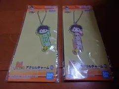 一番くじ ハイキュー!! 頂の景色 N賞 アクリルチャーム 及川徹 牛島若利