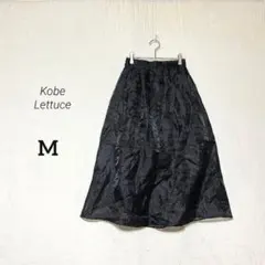 【神戸レタス】タグ付き✨ファー裏地 ドット柄 オーガンジー フレアスカート M