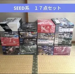ガンプラ　まとめ売り　SEED