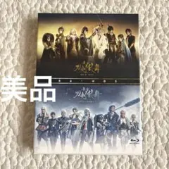 user_99ad5c43様 リクエスト 2点 まとめ商品