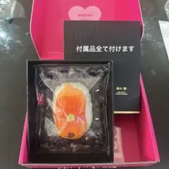Mellojoy メロジョイ 極み・鮨シリーズ 寿司 赤貝