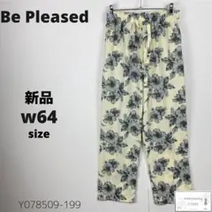 新品 Be Pleased ビープリーズド ワイドパンツ ズボン リゾート柄 M