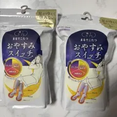 おやすみスイッチ 22-25 2足入り
