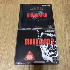 バイオハザード バイオハザード2 PS1 プレイステーション