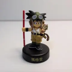 孫悟空　フィギュア