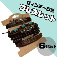 Item thumbnail for item 2f2971cb-9692-4453-b4ec-60f4e08177ad