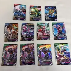 ガンバレジェンズ　カード11枚セット