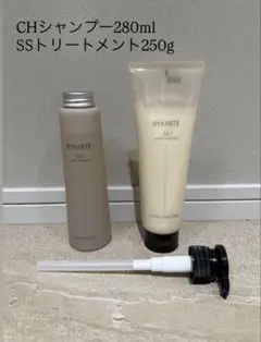 バイカルテ　シャンプー600ml&トリートメント600g 数量限定セット価格！ バイカルテ BK シャンプー FH 600mL / ヘアトリートメント SS