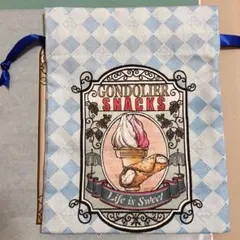 ストーリービヨンド パラッツ オカナル巾着 ゴンドリエスナック