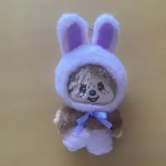 モンチッチ うさぎ ぬいぐるみ マスコット キーホルダー
